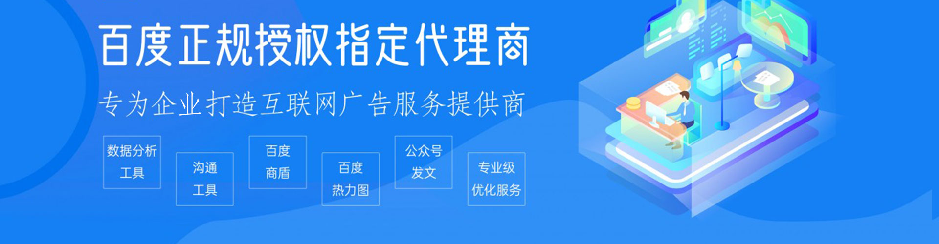 阳明小红书信息流